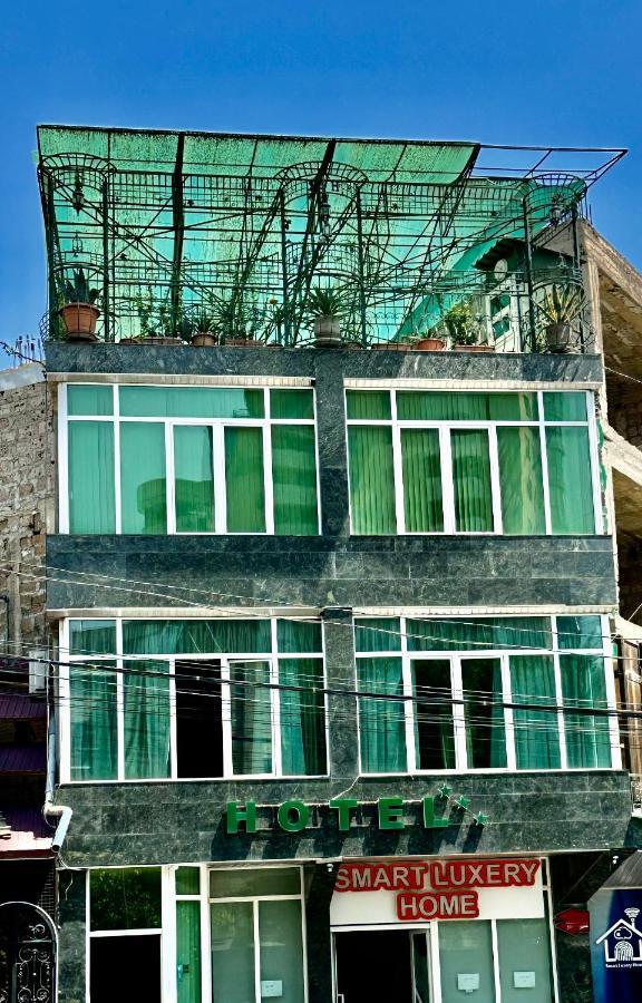Citrus Guest House Yerevan Exterior photo